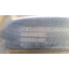 Recambio de paso rueda delantero derecho para renault koleos bose edition referencia OEM IAM 638403019r  