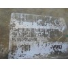 Recambio de caja cambios para volkswagen crafter caja cerrada 2.5 tdi dpf referencia OEM IAM HVW9062602800  