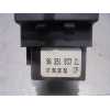 Recambio de mando intermitentes para peugeot 406 berlina (s1/s2) sr referencia OEM IAM 96251933ZL  