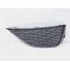 Recambio de rejilla paragolpes derecha para seat ibiza (6j5) reference referencia OEM IAM 6J0853666  