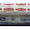 Recambio de radiador agua para toyota avensis cross sport (t27) active referencia OEM IAM M135676 VALEO 