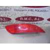 Recambio de faro antiniebla trasero derecho para ford focus trend referencia OEM IAM F1EB13B414  
