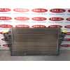 Recambio de intercooler para opel vectra c berlina cosmo referencia OEM IAM 876096  