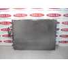 Recambio de condensador / radiador aire acondicionado para ford mondeo sportbreak (ca2) limited edition referencia OEM IAM   