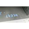 Recambio de consola central para seat leon (5f1) reference referencia OEM IAM 5F0863319  