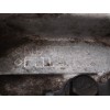 Recambio de caja cambios para renault koleos bose edition referencia OEM IAM ND8003  
