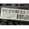 Recambio de alternador para renault clio iv 1.5 dci referencia OEM IAM 231007865RA TG12C124 2612718A