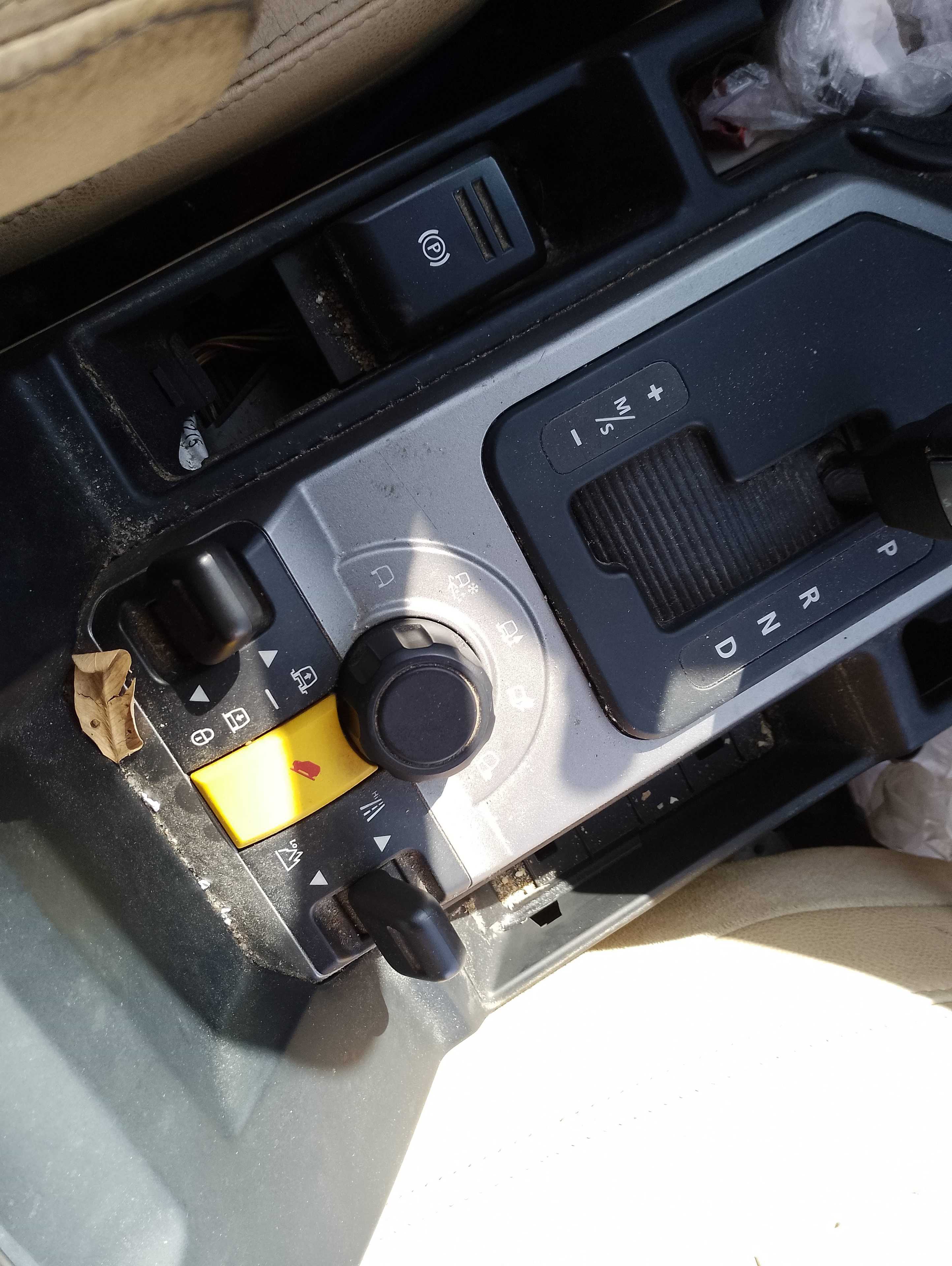 Recambio de mando multifuncion para land rover discovery v6 td edition 60 yrs referencia OEM IAM YUL501360 8H3213D734BA 