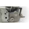 Recambio de cerradura puerta delantera derecha para citroën c3 c-series referencia OEM IAM PSA123980  