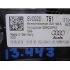 Recambio de cuadro instrumentos para audi a3 sportback (8vf) 30 tdi design referencia OEM IAM A2C12961100 VDO 