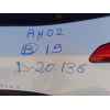 citroën c5 iii break (rw_) del año 2019
