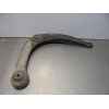 Recambio de brazo suspension inferior delantero derecho para citroën c4 berlina collection referencia OEM IAM 833547  
