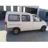 nissan vanette cargo furgoneta (hc 23) del año 1998