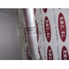 Recambio de tubos aire acondicionado para renault clio v business referencia OEM IAM 924543124R  