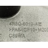 Recambio de tapa distribucion para peugeot 407 coupe básico referencia OEM IAM 4R8Q6019AE  
