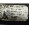 Recambio de rampa inyectora para peugeot 407 coupe básico referencia OEM IAM   