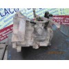 Recambio de caja cambios para volkswagen fox (5z1) 1.2 referencia OEM IAM HUY  