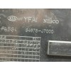 Recambio de consola central para kia xceed drive referencia OEM IAM 84675J7000  