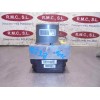 Recambio de abs para hyundai i30 (gd) classic referencia OEM IAM A658920500 58920A6210 