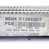 Recambio de intercooler para peugeot 407 coupe básico referencia OEM IAM 9646300980 BEHR 