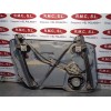 Recambio de elevalunas delantero derecho para seat ibiza (6l1) cool referencia OEM IAM 6L4837752 6L4837756 