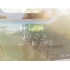suzuki liana rh (er) del año 2003