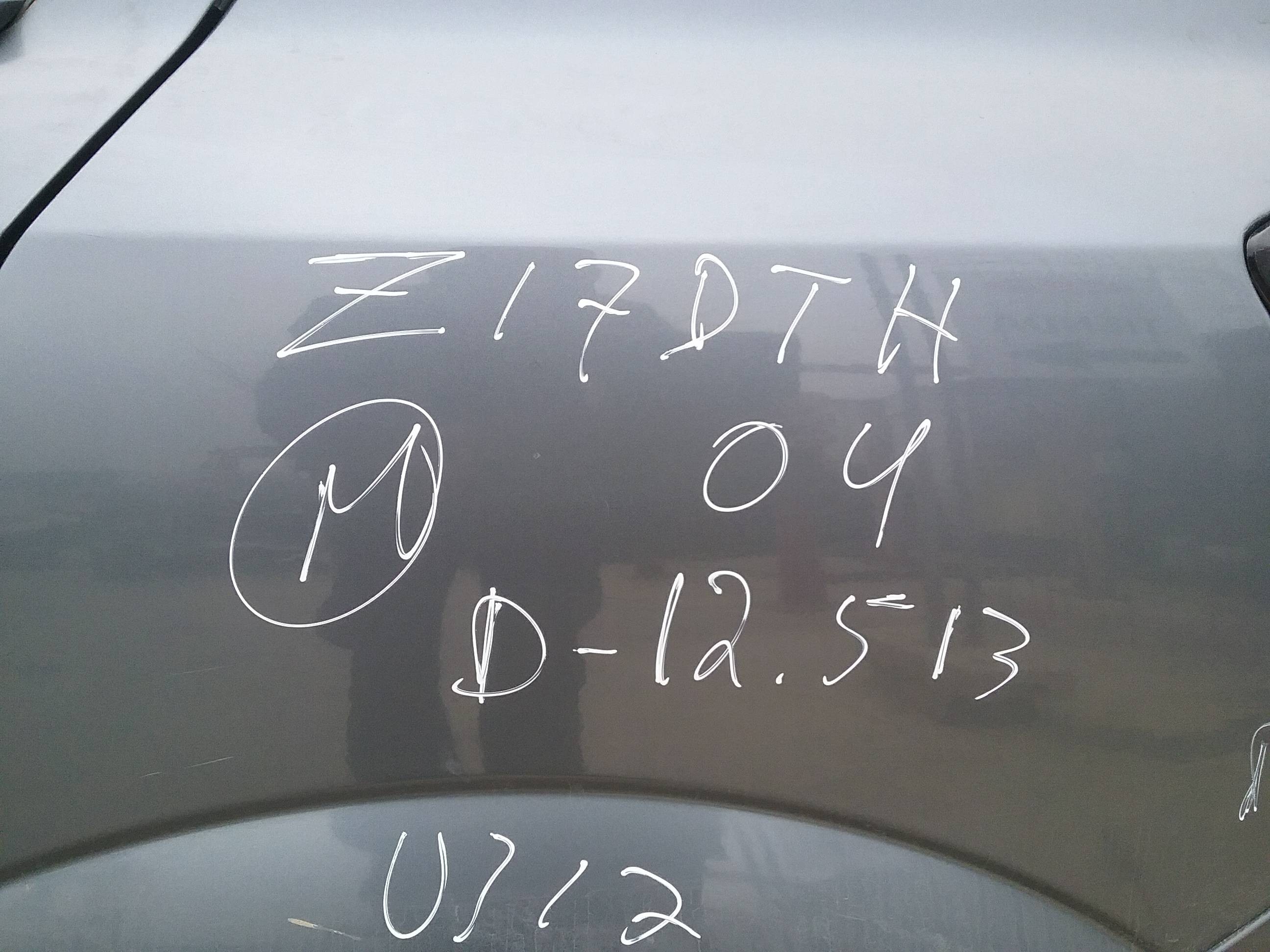 opel astra h berlina del año 2004