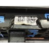 Recambio de mando elevalunas delantero izquierdo para chevrolet aveo sedán lt+ referencia OEM IAM 95188247  