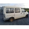 nissan vanette cargo (hc23) del año 1997