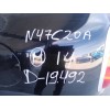 bmw mini countryman (r60) del año 2014