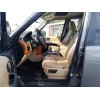 land rover discovery del año 2007