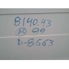 fiat ducato combi (desde 03.94) del año 1999