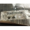 Recambio de faro antiniebla derecho para peugeot 407 st confort pack referencia OEM IAM 9685333880  