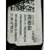 Recambio de anillo airbag para volkswagen polo (6r1) advance referencia OEM IAM 6R0959654  