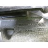 Recambio de soporte motor derecho para nissan x-trail (t31) le referencia OEM IAM F6036100  