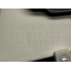 Recambio de guarnecido puerta delantera izquierda para mitsubishi outlander (cw0) challenge 4wd referencia OEM IAM 7221B157ZZ 72