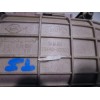 Recambio de maneta exterior trasera izquierda para ssangyong actyon sports 2.0 td cat referencia OEM IAM 7344032000  