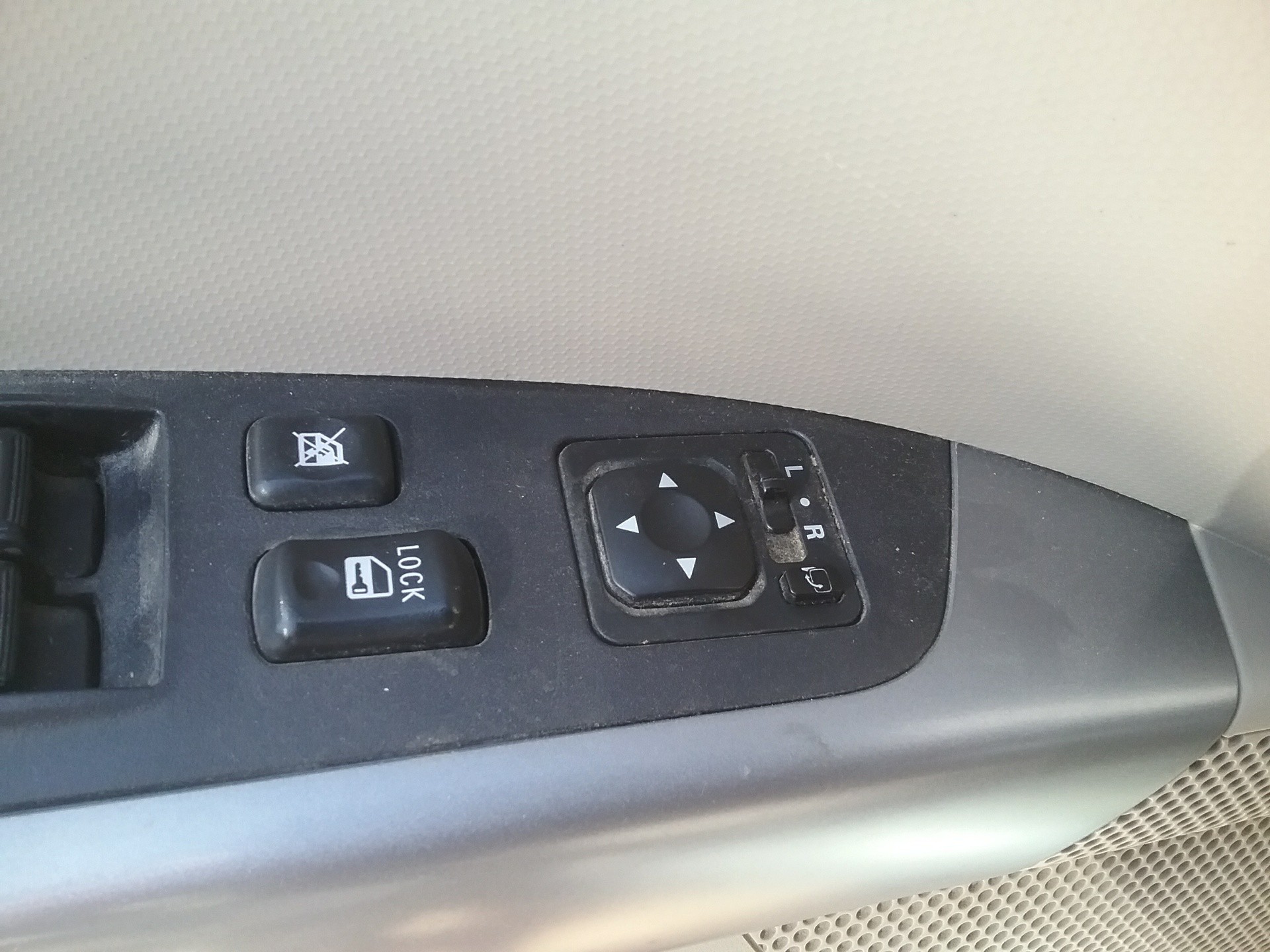 Recambio de mando retrovisor para mitsubishi outlander (cw0) challenge 4wd referencia OEM IAM   