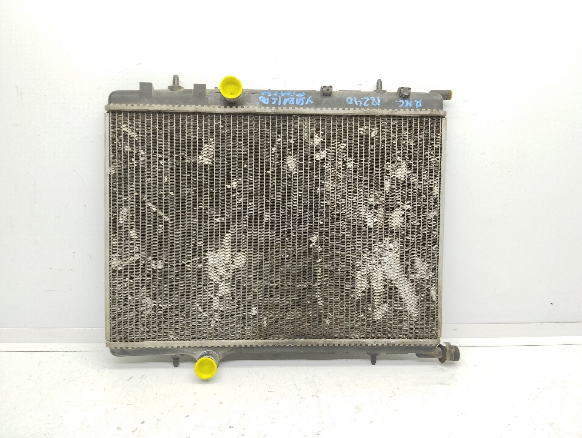 Recambio de radiador agua para citroën xsara picasso 1.6 hdi 90 exclusive referencia OEM IAM 732892 VALEO 