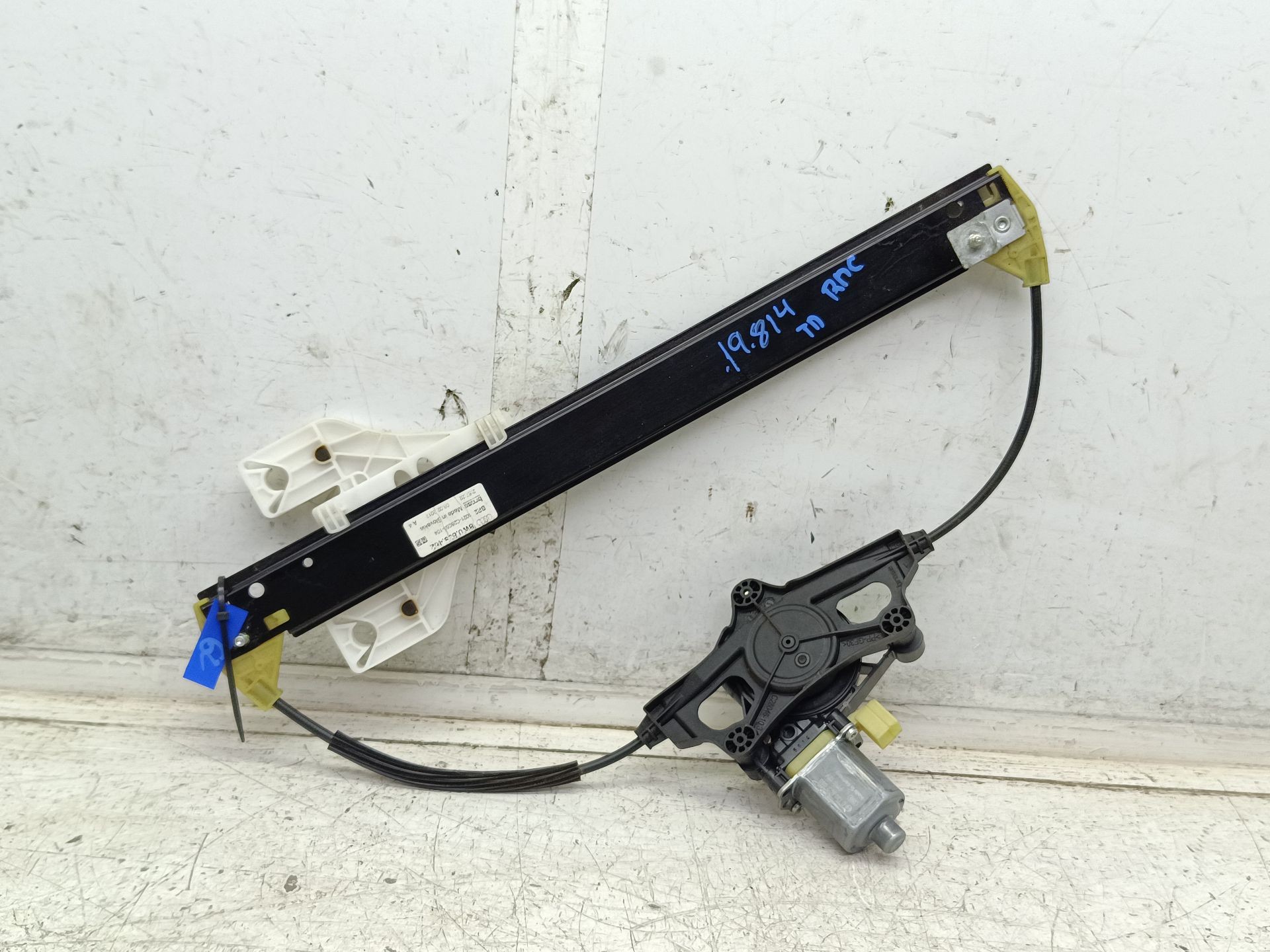 Recambio de elevalunas trasero derecho para audi a4 berlina (8w2) básico referencia OEM IAM 8W0839462 1021C28050104 