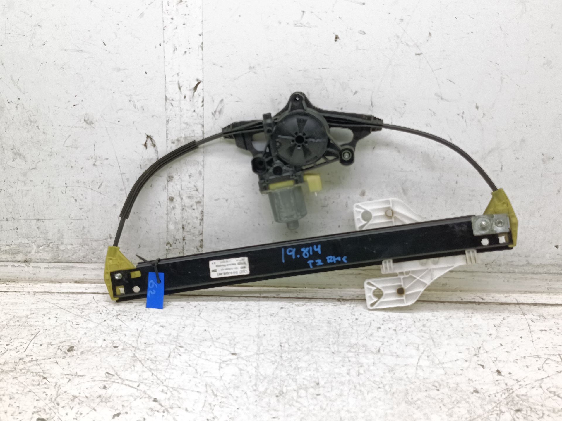 Recambio de elevalunas trasero izquierdo para audi a4 berlina (8w2) básico referencia OEM IAM 8W0839461 1021C23049104 