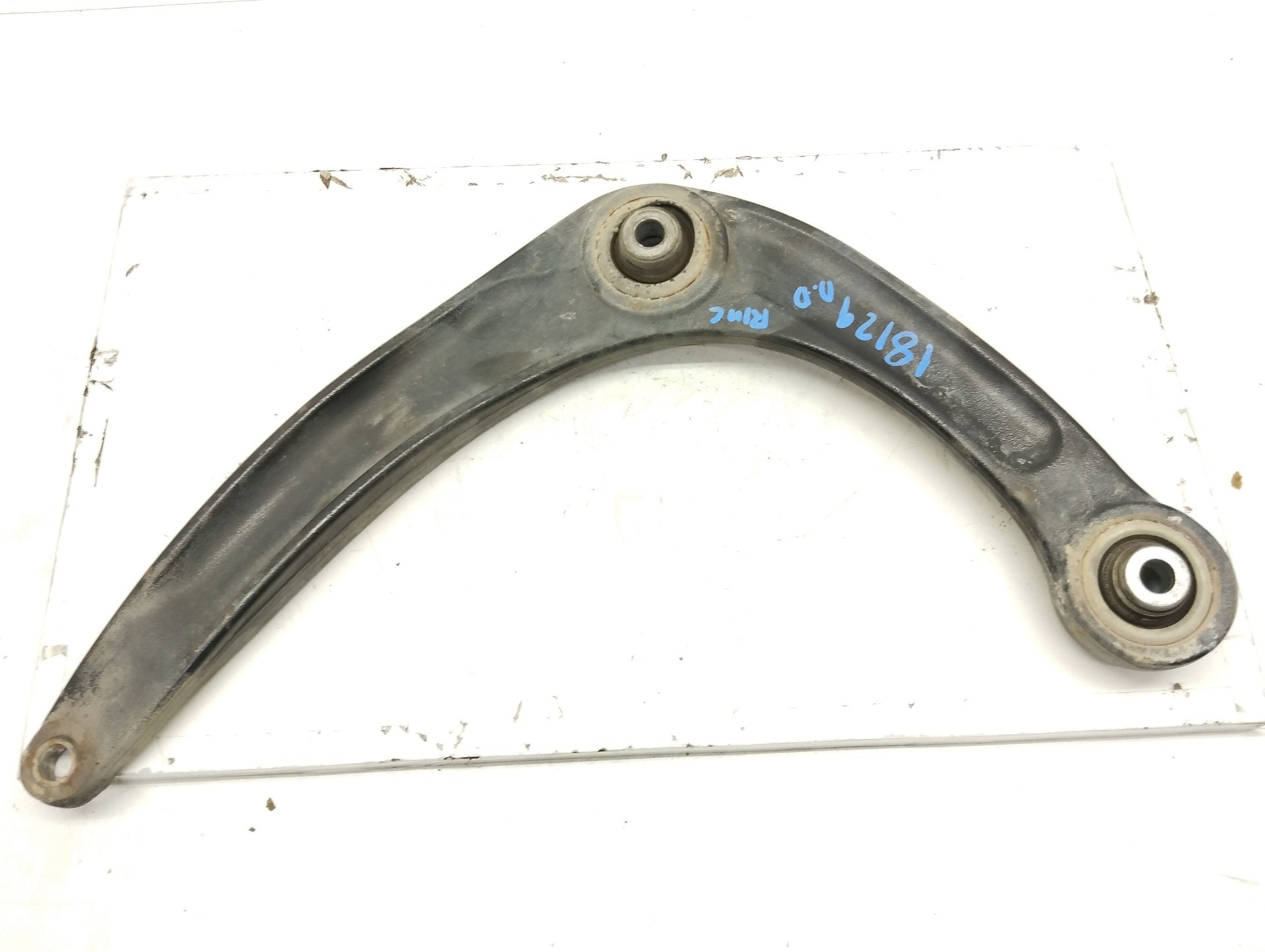 Recambio de brazo suspension inferior delantero derecho para ds 4 basis referencia OEM IAM 7ATGM2  