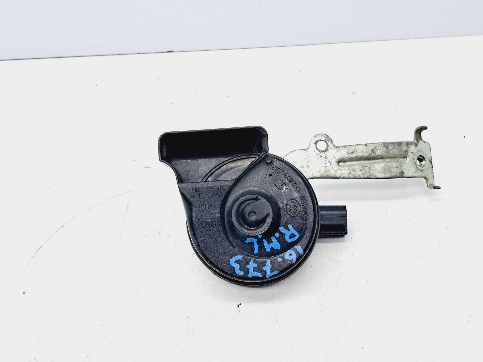 Recambio de claxon para audi a3 (8v) 1.6 tdi referencia OEM IAM 5Q0951221A  