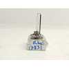 Recambio de bombilla de xenon para audi a4 ber. (b8) 2.0 16v tdi clean diesel referencia OEM IAM D3S42403  