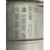 Recambio de caudalimetro para audi a3 (8p) 2.0 tdi referencia OEM IAM 0281002461 074906461B BOSCH