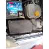 Recambio de caja reles / fusibles para opel astra h gtc (a04) 1.8 (l08) referencia OEM IAM 13208748  