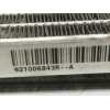 Recambio de condensador / radiador aire acondicionado para nissan juke (f15) acenta referencia OEM IAM 921006843R M157442 