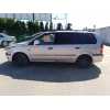 mitsubishi space wagon (n80/n90) del año 1999