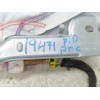 Recambio de airbag cortina delantero derecho para dacia sandero iii essential referencia OEM IAM 648757300A  