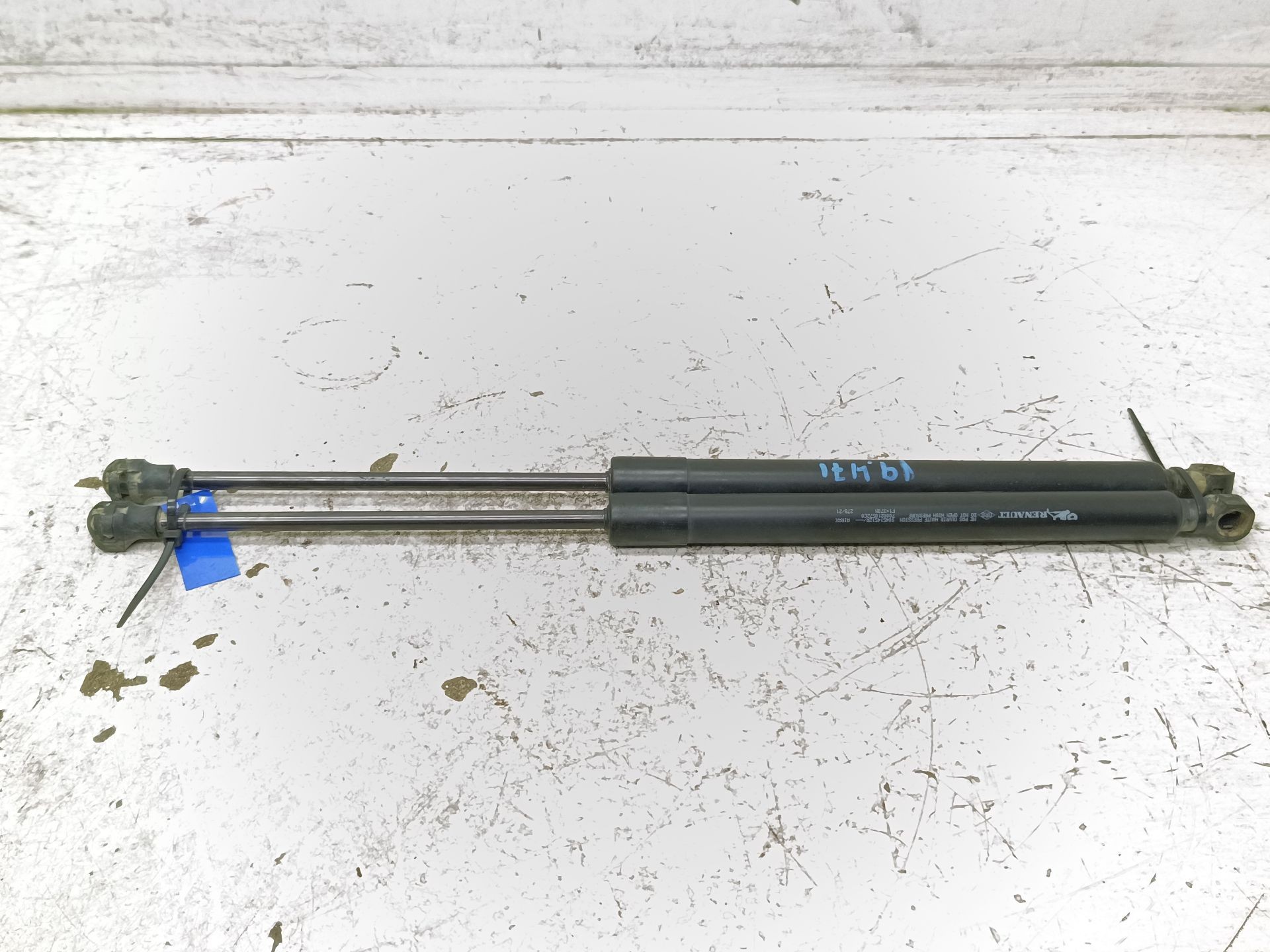 Recambio de amortiguadores maletero / porton para dacia sandero iii essential referencia OEM IAM 904514512R  